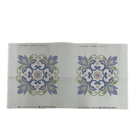 ΣΤΑΜΠΩΤΟ ΠΕΤΣΕΤΑΚΙ - ΜΑΞΙΛΑΡΑΚΙ ΝΟ32 ΑΝΘΕΜΙΟ ()