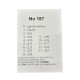 ΣΤΑΜΠΩΤΟ ΠΕΤΣΕΤΑΚΙ NO187 ΑΝΘΕΜΙΟ  (112698)