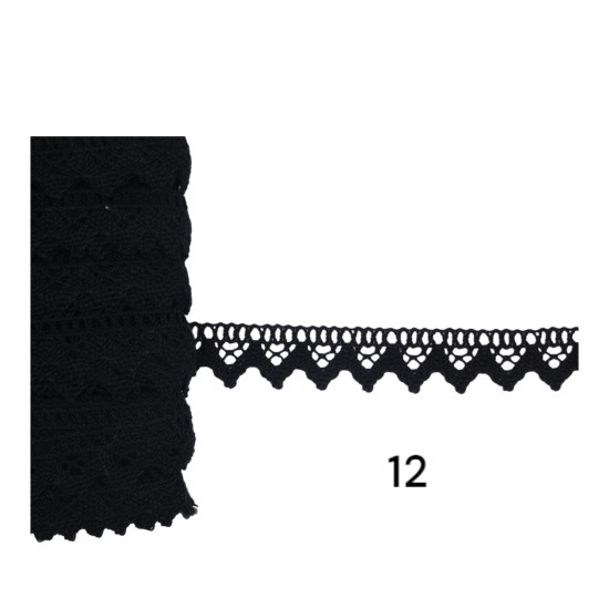 Δαντέλα βαμβακερή στενή (12 χρώματα) 2cm (103687)