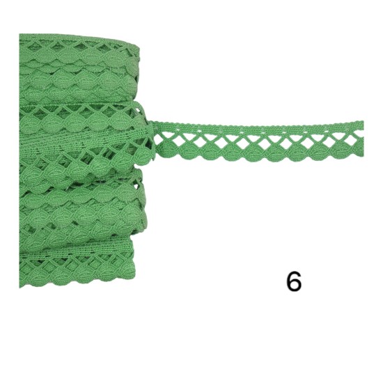 Δαντέλα Βαμβακερή Με Σχέδιο 2.5cm ( 7 χρώματα)  (103702)