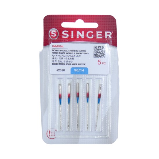 Βελόνες SINGER 90/14 ()