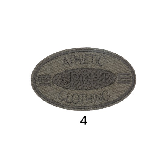 Θερμοκολλητικό μοτιφ Sport σε 6 χρώματα 8,5 x 5 cm (100406)