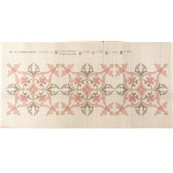 Σεμέν Νο 31 Β Ανθέμιο 0,40 x 1,00 m