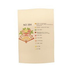 Πετσετάκια ή μαξιλάρι  0.50 x 0.50 m '' ΒΕΝΤΑΛΙΑ '' ΝΟ 384 Ανθέμιο 