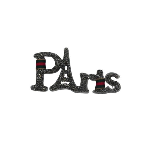Μοτιφ με στρας Paris 8 x 6 cm  ()
