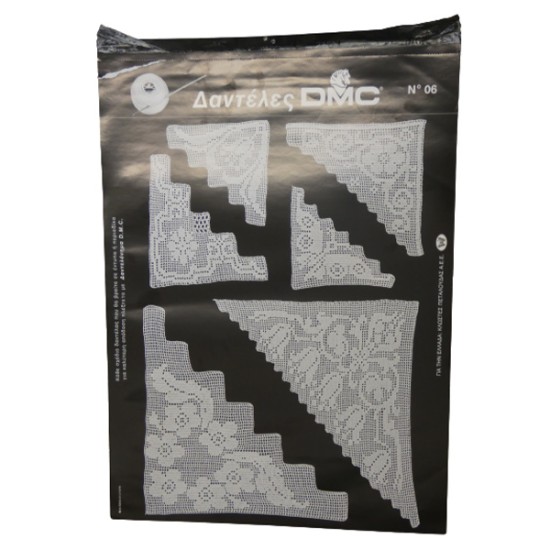 Δαντέλες φυλλάδιο μετρητής DMC No 06 ()