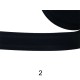 Λάστιχο σαγρέ μαύρο και σκούρο μπλε 5 cm  (107300)