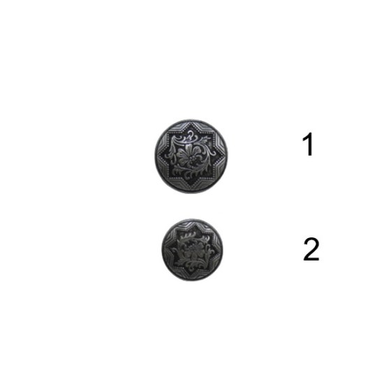 Μεταλλικό μικρό ανάγλυφο κουμπί σε 2 μεγεθη  ()