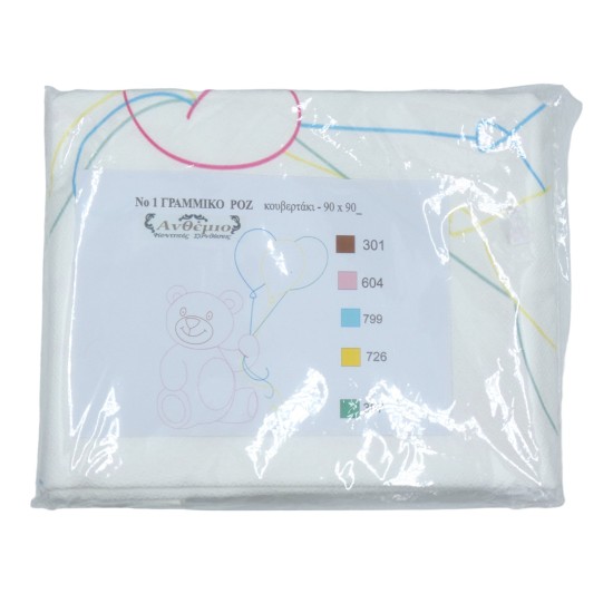 Πάνα No 1 Γραμμικό ροζ 0.90 x 0.90  ()