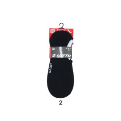 Κάλτσα σοσόνι 3 τεμαχια unisex σε λευκό και μαύρο σε νούμερο 39-42 Κάλτσα σοσόνι 3 τεμαχια unisex σε λευκό και μαύρο σε νούμερο 39-42