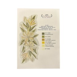 Σεμέν Νο 357 Ανθέμιο 0.40 x 0.93 m