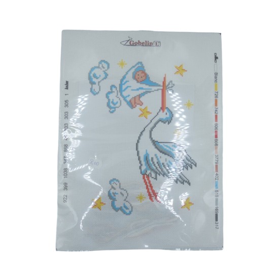 Καδράκι γέννησης μωρού σχέδιο πελαργός ()