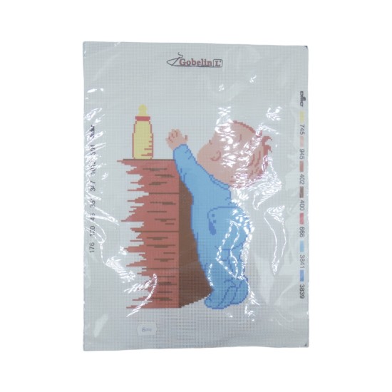 Καδράκι γέννησης μωρού σχέδιο αγοράκι  ()