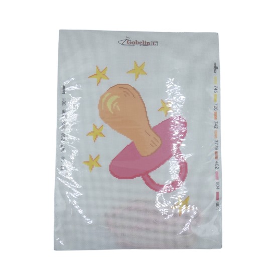 Καδράκι γέννησης μωρού σχέδιο πιπίλα ()