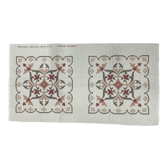 ΣΤΑΜΠΩΤΟ ΠΕΤΣΕΤΑΚΙ - ΜΑΞΙΛΑΡΑΚΙ ΝΟ31 ΑΝΘΕΜΙΟ ()