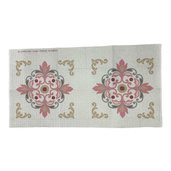 ΣΤΑΜΠΩΤΟ ΠΕΤΣΕΤΑΚΙ - ΜΑΞΙΛΑΡΑΚΙ ΝΟ32 ΑΝΘΕΜΙΟ ()