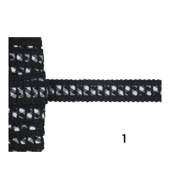 Τρέσα βαμβακερή ασπρόμαυρη 2cm  (98970)