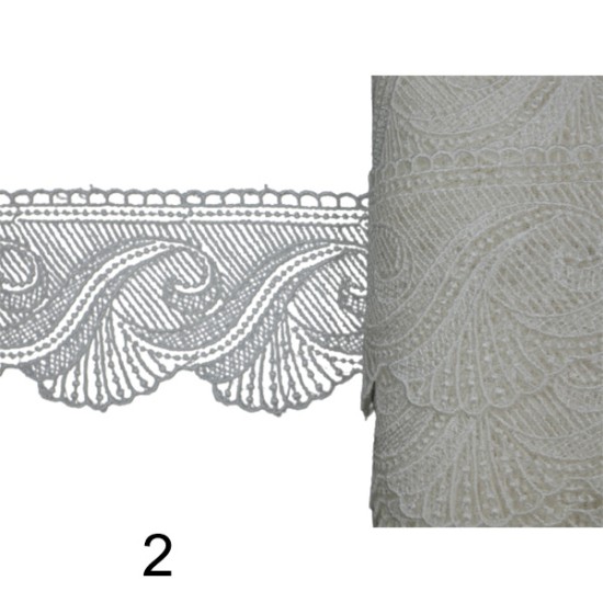 Δαντέλα κυπούρ λευκή και ιβουάρ 7.5cm (94842)