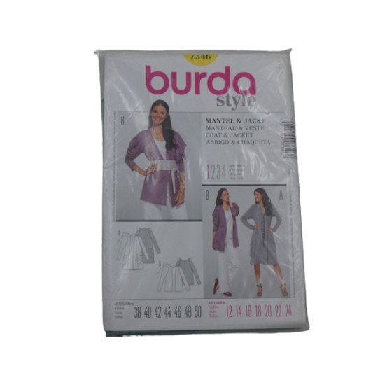 Ζακέτα Burda πατρον 7346 ()