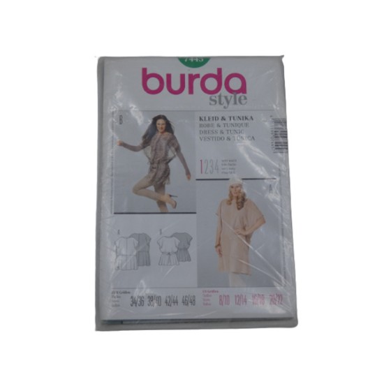 Φόρεμα Burda πατρον 7445 ()
