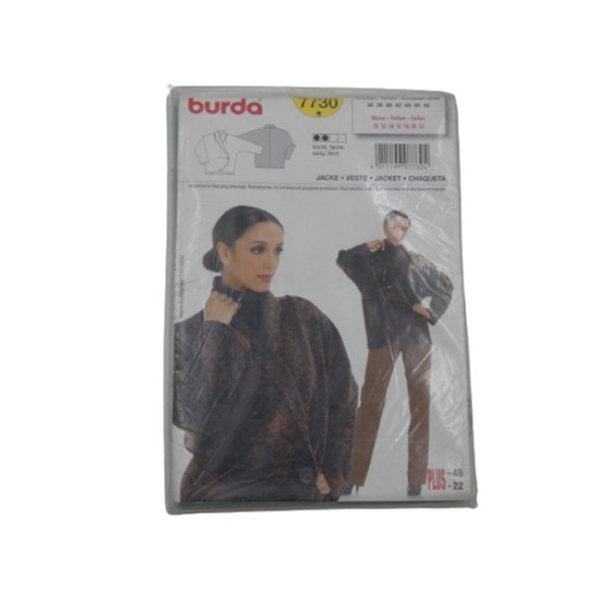 Ζακέτα Burda πατρον 7730 ()