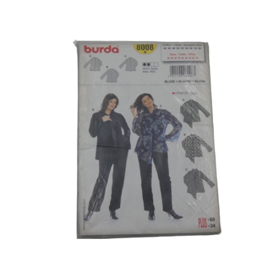 Μπλούζα Burda πατρον 8008 ()