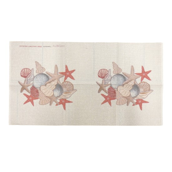 ΣΤΑΜΠΩΤΟ ΠΕΤΣΕΤΑΚΙ - ΜΑΞΙΛΑΡΙ 0.50 x 0.50 Μ ΑΝΘΕΜΙΟ ()