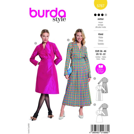 Burda Πατρον 5767 () Burda Πατρον 5767 ()