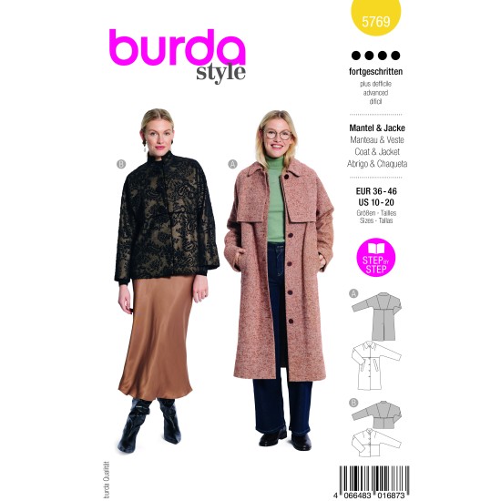 Burda Πατρον 5769 () Burda Πατρον 5769 ()