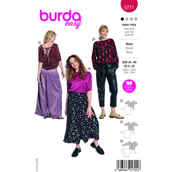 Burda Πατρον 5771 ()