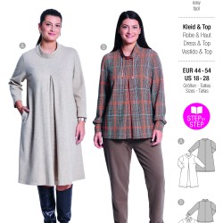 Burda Πατρον 5782 Burda Πατρον 5782