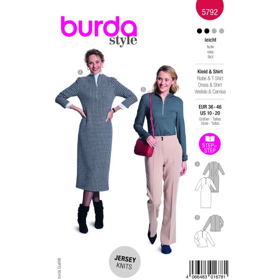 Burda Πατρον 5792 ()