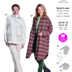 Burda Πατρον 5794 Burda Πατρον 5794