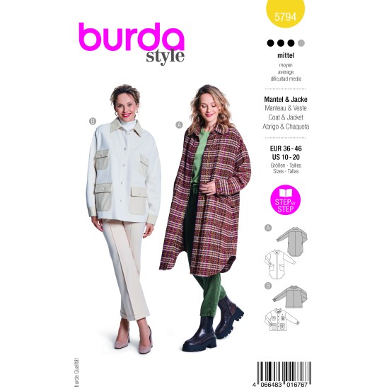 Burda Πατρον 5794 ()