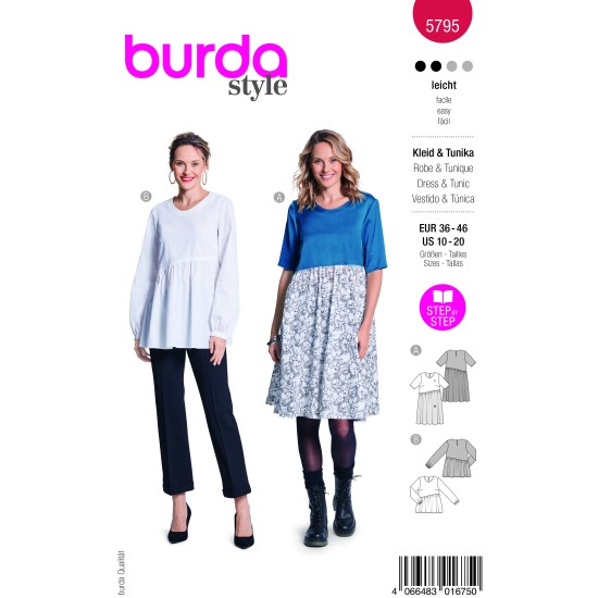 Burda Πατρον 5795 ()
