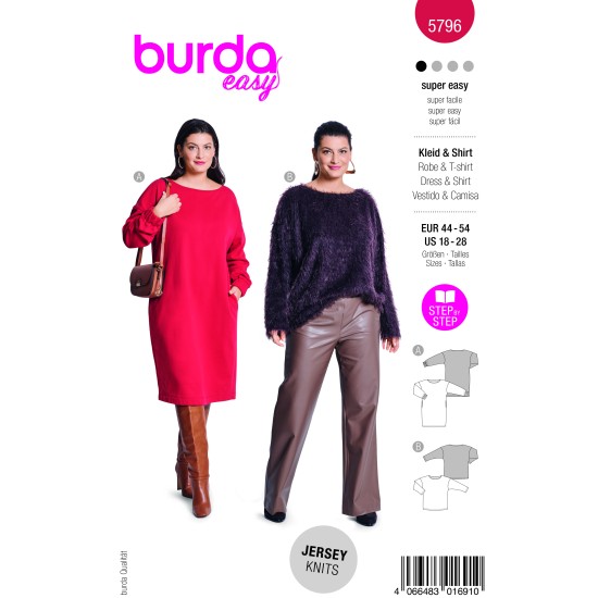 Burda Πατρον 5796 () Burda Πατρον 5796 ()