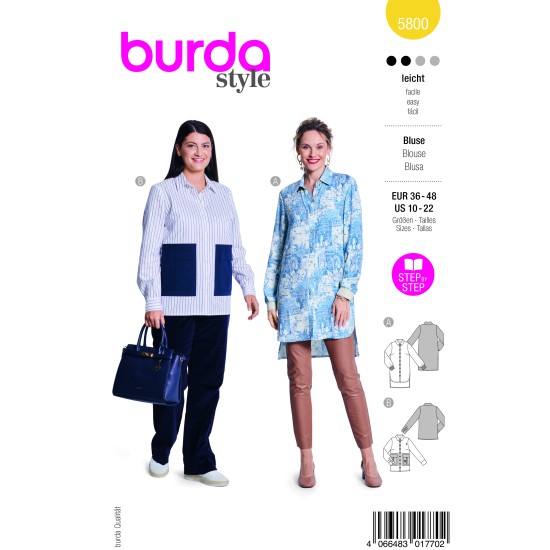 Burda Πατρον 5800 ()