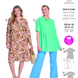 Burda Πατρον 5841 Burda Πατρον 5841