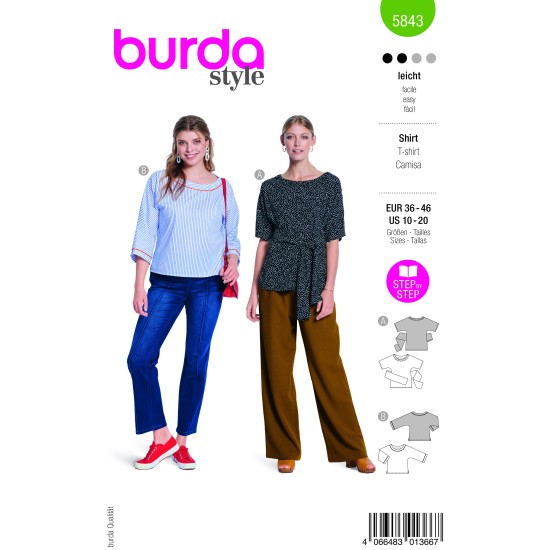 Burda Πατρον 5843 ()