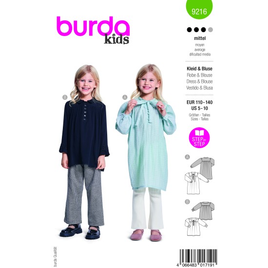 Burda Πατρον 9216 ()