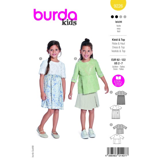 Burda Πατρον 9226 ()
