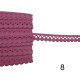 Δαντέλα Βαμβακερή Με Σχέδιο 2.5cm ( 7 χρώματα)   (103703)