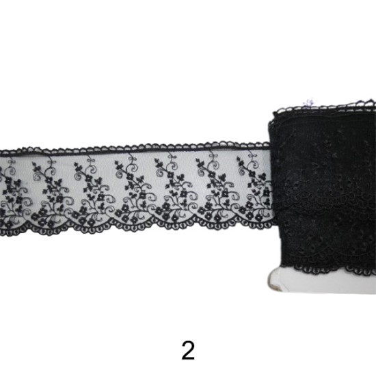 Γαλλική δαντέλα σαντιγί 8 cm  (92075)