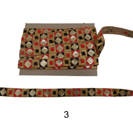 Τρέσα με παγιέτες 2 cm (92239)