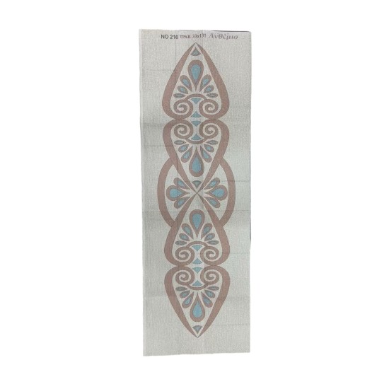 Τραβέρσα Νο 216 μπλε 0,33 x 1,35 m Ανθέμιο (μπεζ χρυσό) ()