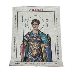 Σταμπωτός  πίνακας gobelin N14100 Άγιος Δημήτριος