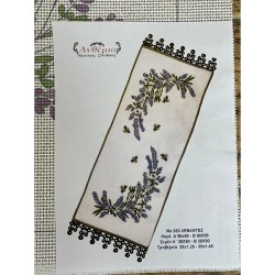 Τραβέρσα Ανθέμιο Νο 353 Λεβάντες 0,38 x 1,25 m