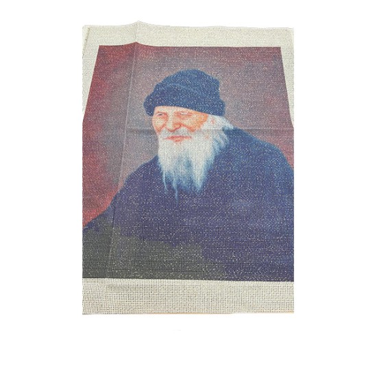 Σταμπωτός Πίνακας Άγιος Πορφύριος Ανθέμιο ()