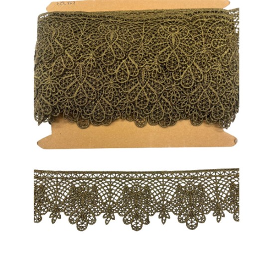 Δαντέλα Λασέ Μηχανής Χρυσό Σκούρο 8 cm ()