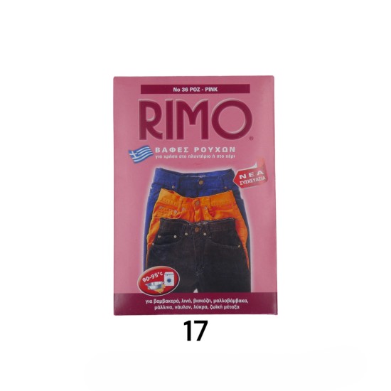 ΒΑΦΗ ΡΟΥΧΩΝ RIMO ( 21 ΧΡΩΜΑΤΑ ) (109825)